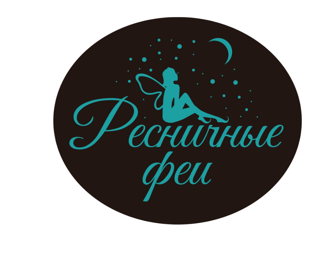 Ресничные Феи