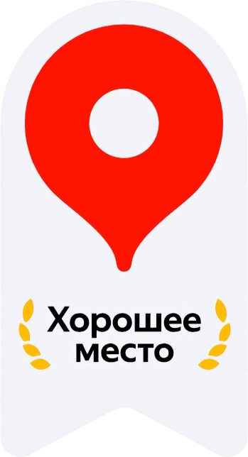 Yandex Good Place Original